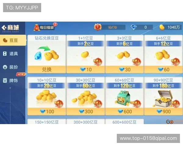吉祥游戏棋牌电脑版适配多平台使用指南，随时随地畅玩精彩棋牌内容
